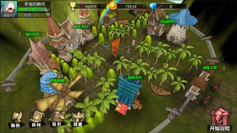 Σ������(���ڷ��ɫ������Ϸ)v2.0.2 ��׿���ͼ