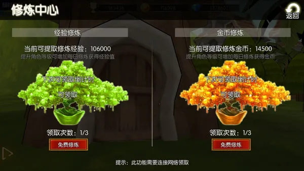 Σ������(���ڷ��ɫ������Ϸ)