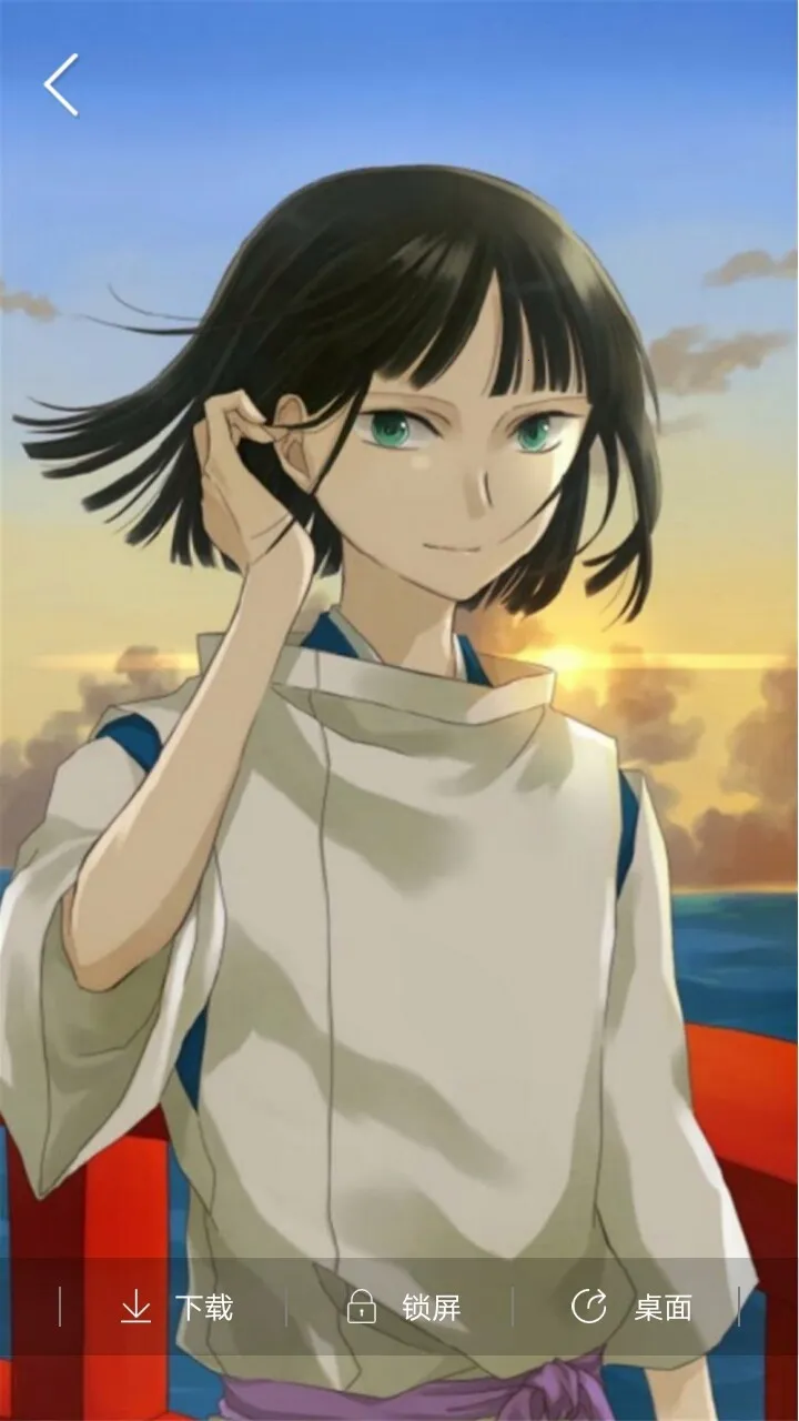 ���ѱ�ֽ2025���ذ�װv1.0.0 �ٷ������ͼ