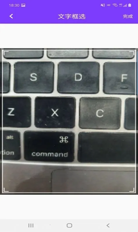 �����շ���2025���°汾v4.9.9 �ٷ������ͼ