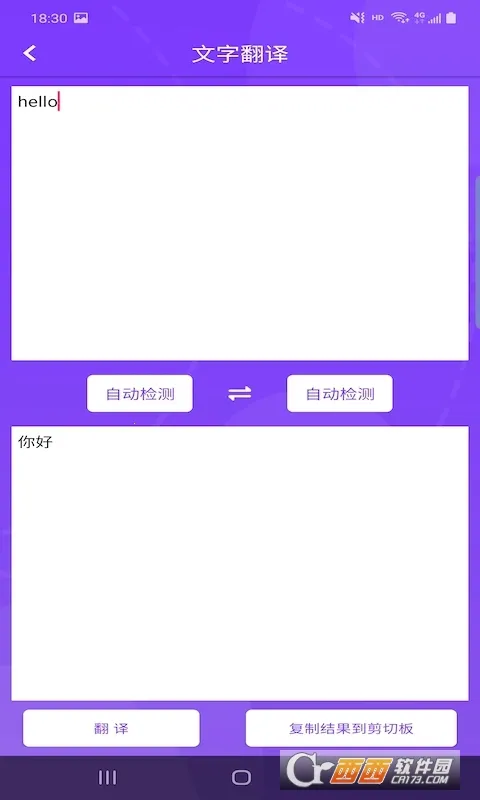 �����շ���2025���°汾