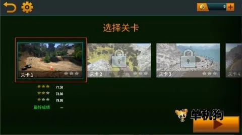 ԽҰ����ģ��3D ��3��ͼ