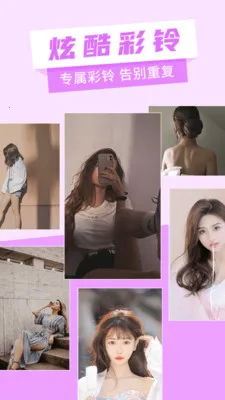 ��ñ�ֽ�����ֻ���v1.3.1.0 ��׿���ͼ