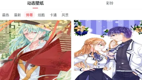 ��ñ�ֽ�����ֻ���