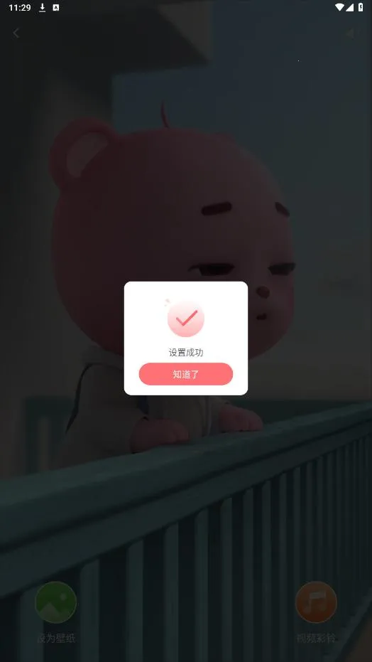 ��ñ�ֽ�����ֻ���