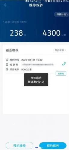 ��������(������������)