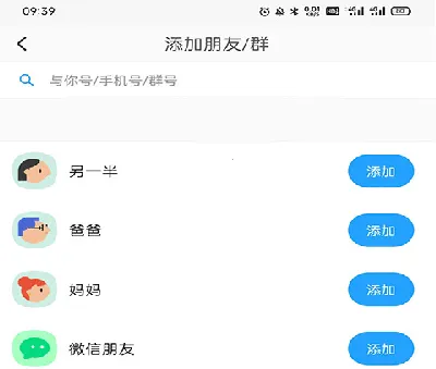 ����2025�ٷ�����