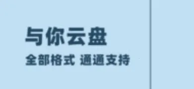 ����2025�ٷ�����