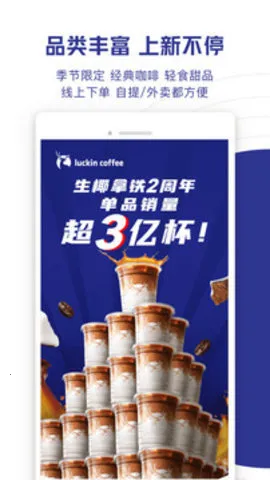 ���ҿ���2025���°汾v5.4.20 ��Ѱ��ͼ