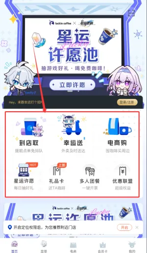 ���ҿ���2025���°汾