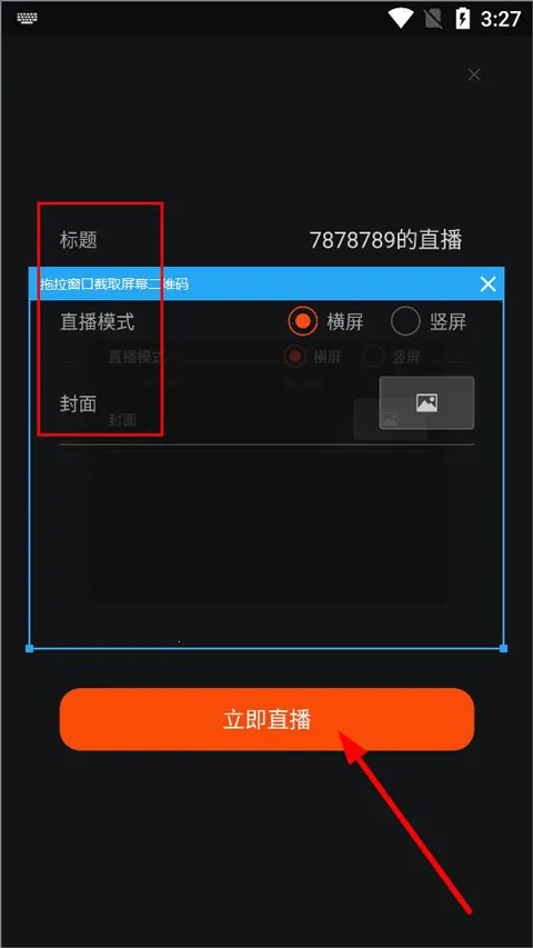 扬帆(旅游新闻平台) 扬帆(旅游新闻平台)