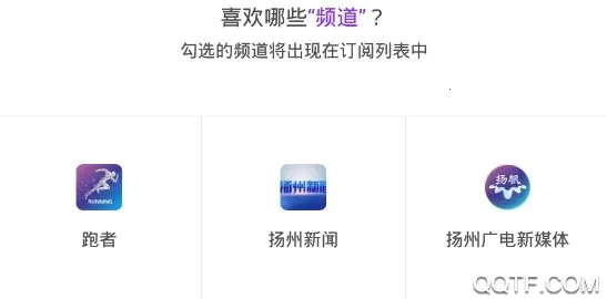 扬帆(旅游新闻平台) 扬帆(旅游新闻平台)
