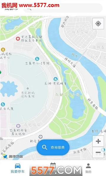 С��ͣ��(ͣ������ƽ̨)v1.1.5 ��׿���ͼ