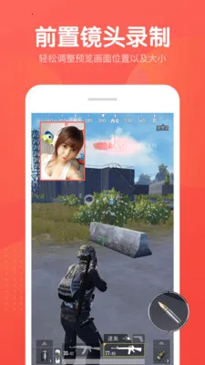 ��Ļ¼�ƴ�ʦ2025���ذ�װv2.2.0 ��Ѱ��ͼ