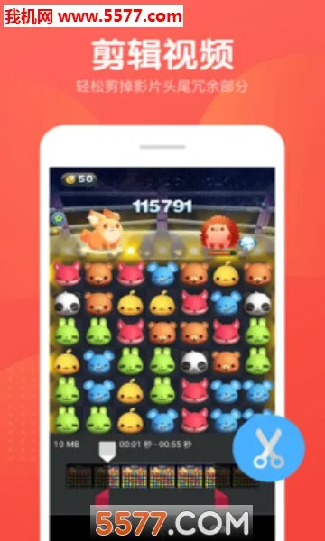 ��Ļ¼�ƴ�ʦ2025���ذ�װv2.2.0 ��Ѱ��ͼ