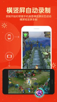 ��Ļ¼�ƴ�ʦ2025���ذ�װ