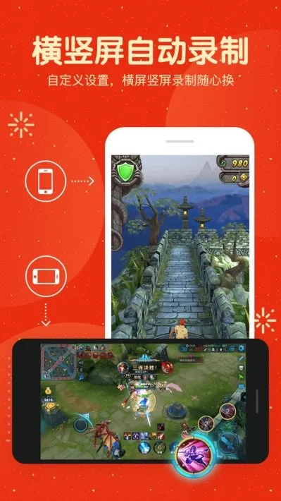 ��Ļ¼�ƴ�ʦ2025���ذ�װv2.2.0 ��Ѱ��ͼ