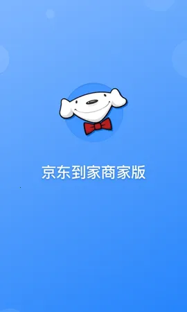 �����ܼ��̼�2025�ٷ����°汾v9.46.1 �ٷ������ͼ