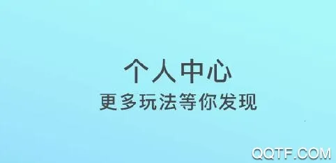 窃语漂流瓶(匿名社交平台) 窃语漂流瓶(匿名社交平台)