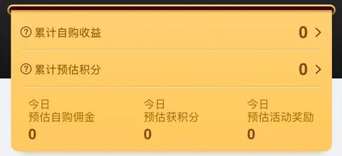 粉象生活2025下载安装 粉象生活2025下载安装