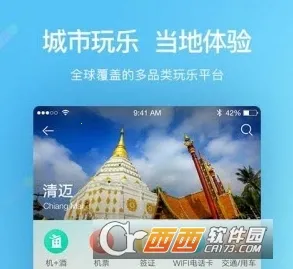 Я������(����Ԥ������)