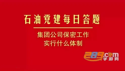 �����ȷ�(��Ա�ۺϷ���ƽ̨)