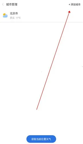 ��������Ԥ��2025���ذ�װ