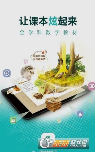 �������ƹ㶫ʡ�����ۺϷ���2025���°汾v3.42.10 �ٷ������ͼ