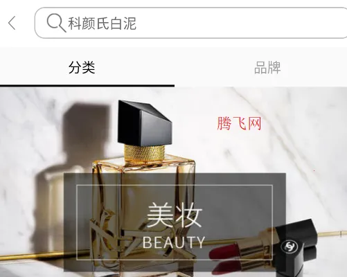 ������������(����ȼ�APP)