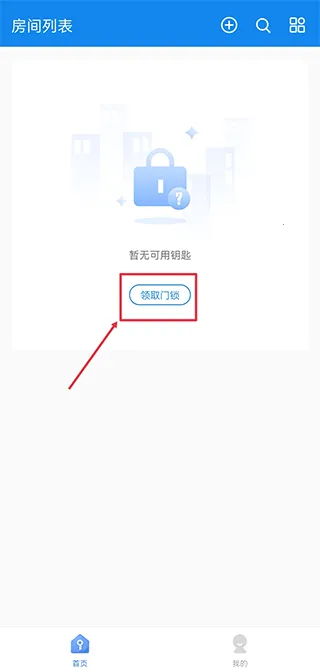 �Լ������ֻ���