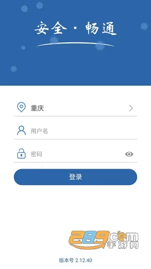 ������(��ͨ��ȫ����)