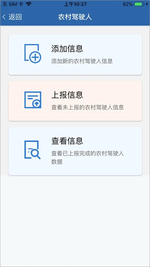 ������(��ͨ��ȫ����)