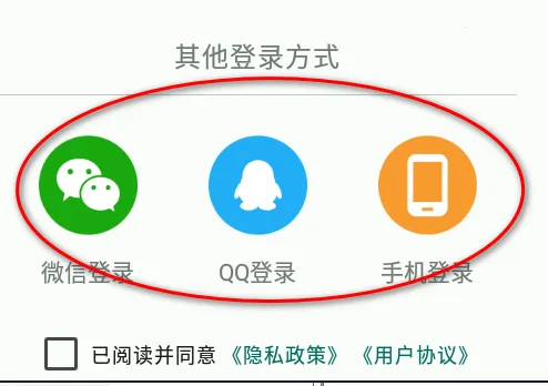 大力连点器(手机连点工具) 大力连点器(手机连点工具)