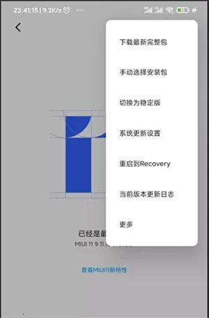 magisk�����rootģ��