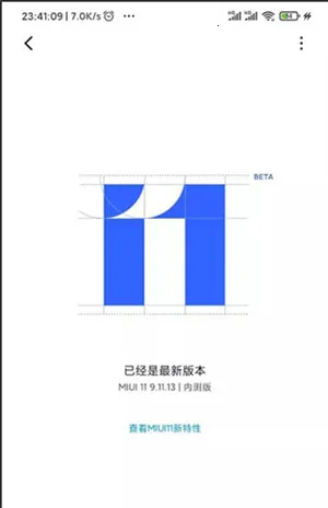 magisk�����rootģ��