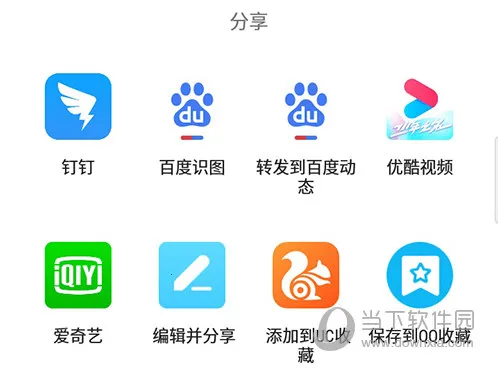 ��ʽ��ʦ(��ʽת������)