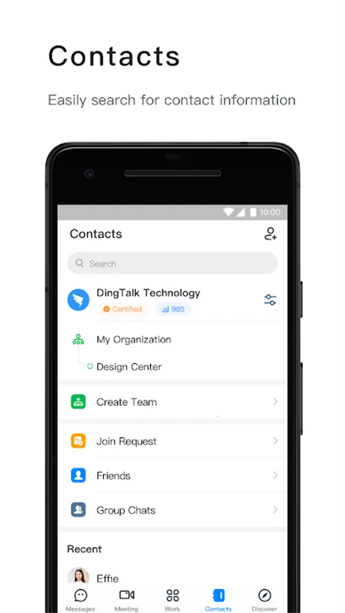 DingTalk2025���ذ�װv8.1.11 ��Ѱ��ͼ