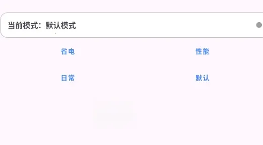 Kbatteryֱ������