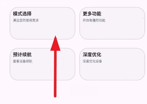 Kbatteryֱ������