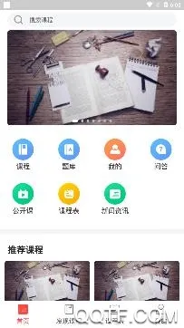 ΢�����㰲׿���ֻ���