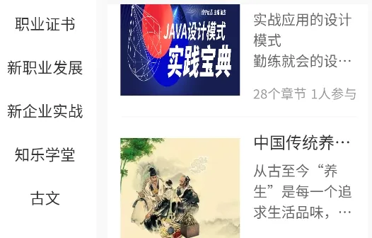 ά������(С˵�Ķ�ƽ̨)