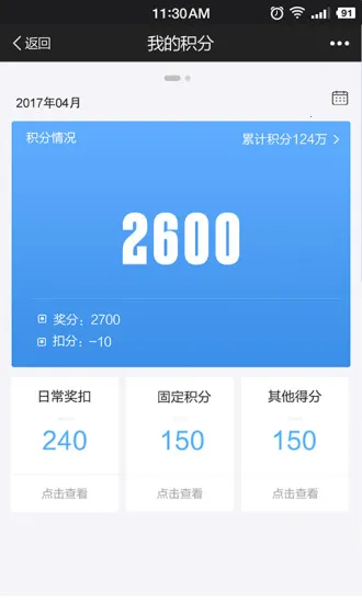 MPM(Ա�����ֹ���)v5.2.0 �ٷ������ͼ