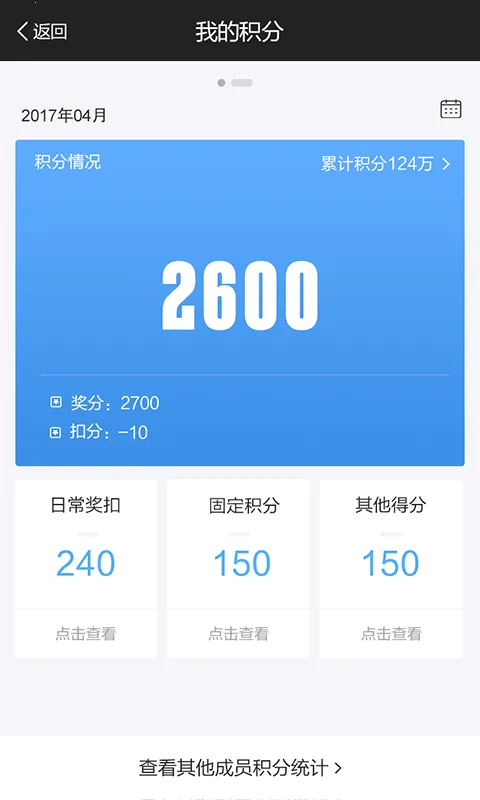 MPM(Ա�����ֹ���)v5.2.0 �ٷ������ͼ