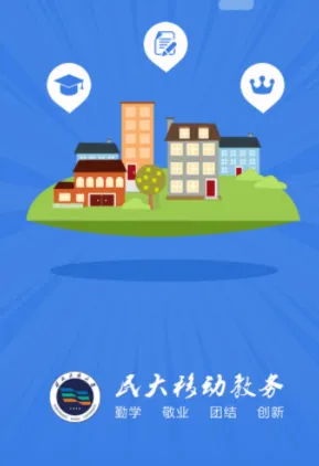 ������(���Ͻ���ƽ̨)