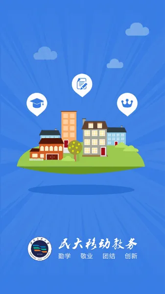 ������(���Ͻ���ƽ̨)