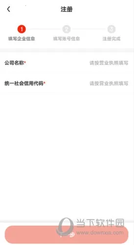 ���������̻�(����ά�޹���)