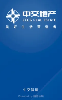 �н��ǽ�(������ҵ�칫ƽ̨)