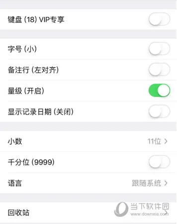 С��������(�๦�ܼ�����)