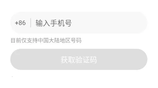 ����(��Ϸ����ƽ̨)