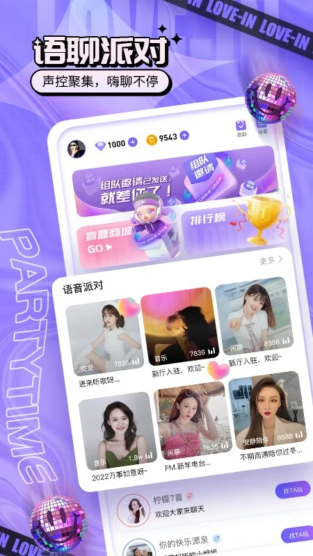 ����(��Ϸ����ƽ̨)